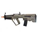 ARES TAR 21 Tavor AEG Airsoft Gun - Dark Earth