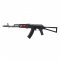 Echo 1 Red Star Wolverine AK-74 Blowback AEG Airsoft Gun